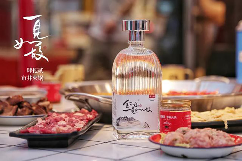 金六福|布局百元價(jià)位，金六福戰(zhàn)略新品利劍出鞘