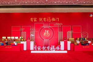 華途傳媒 | 中糧福臨門攜手王珮瑜、朱潔靜打造2022年態(tài)度短片